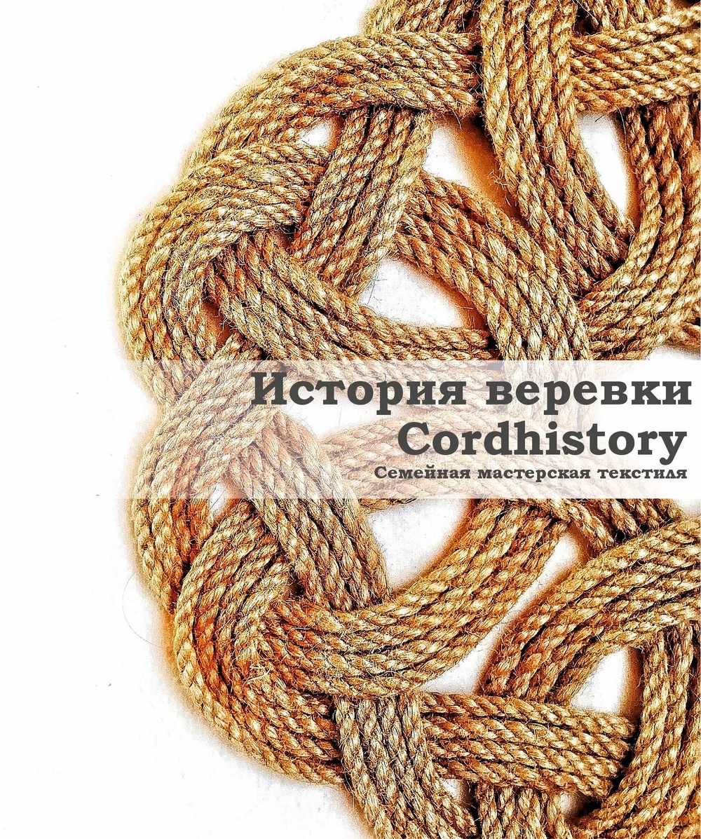 Профессиональные услуги изготовления изделий на заказ!